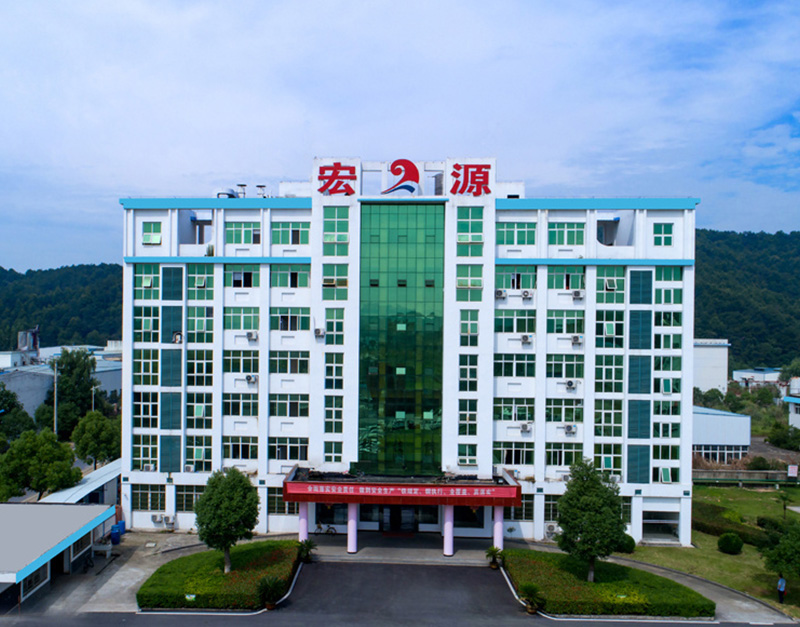 湖北(bei)省(sheng)宏(hong)源藥業(yè)(ye)科(ke)技(ji)股(gu)份有限(xian)公(gong)司