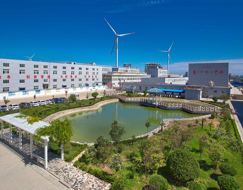 江囌建(jian)辳植物保護(hù)(hu)有限公(gong)司(si)